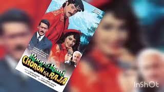 Tu Roop Ki Rani Song Roop Ki Rani Choron Ka Raja Movie Anil Kapoor [upl. by Sinegold]