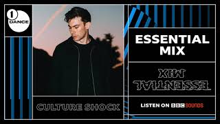 Culture Shock Essential Mix  BBC Radio 1 [upl. by Eerrehc]