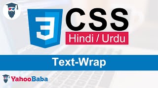 CSS TextWrap Tutorial in Hindi  Urdu [upl. by Worra]