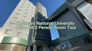 Dorm Room TourChonnam National University DormGlobal MBA GKS Scholarship [upl. by Enelehcim]