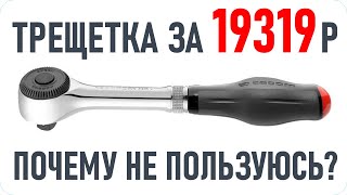 Вся правда про LICOTA Арсенал НИЗ HONITON Дело Техники [upl. by Bird]