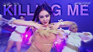 MIRRORED CHUNG HA Killing Me  Dance Practice [upl. by Newg]