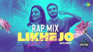 Likhe Jo Khat Tujhe Rap Mix [upl. by Ingrim798]