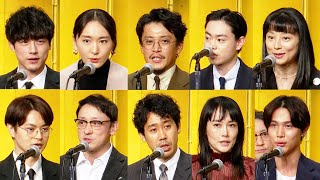 【鎌倉殿の13人】小栗旬amp新垣結衣amp菅田将暉らが三谷幸喜を祝福！大泉洋amp小池栄子amp山本耕史amp坂口健太郎amp中川大志ら再集結で豪華すぎる同窓会と話題に 向田邦子賞贈賞式 [upl. by Imeon]