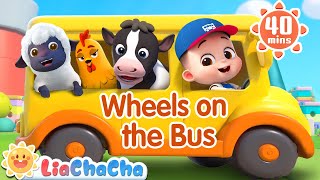 Wheels on the Bus Farm Animals Version  EP59  LiaChaCha Nursery Rhymes amp Baby Songs [upl. by Ocirred]