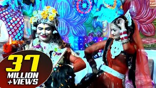 राधा कृष्ण की अदभुत झांकी ¦ छलकत हमरी गगरिया ए कान्हा ¦ Best Radha Krishn Jhanki 2018 ¦ Jagran Video [upl. by Novi480]