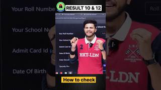 Check your CBSE Result 😨CBSE Result Class 10 CBSE Results Class 12 cbseupdatescbseresult [upl. by Naej]