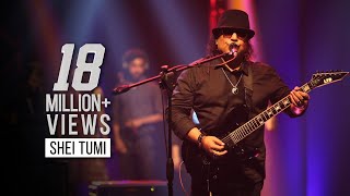 SHEI TUMI  AYUB BACHCHU with TAPOSH  WIND OF CHANGE  PRESEASON  at GAAN BANGLA TV [upl. by Nomaj]