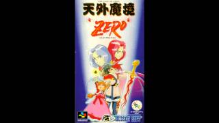 VGM Hall Of Fame Far East of Eden Tengai Makyou Zero  Tangible Fear SFC [upl. by Odlanyar]