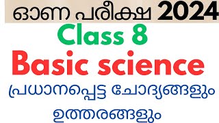 class 8 Basic science onam exam important questions and answers 2024 [upl. by Waly]