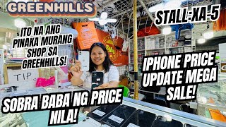 SOLID BAGSAKAN NG MGA PRICE NG MGA IPHONES DITO SA GREENHILLS IPHONE 11 SOBRA MURA NA DITO1 [upl. by Jackelyn]