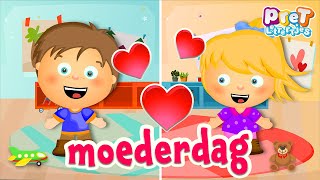 Moederdag  Nederlands Kinderfilmpje en Moederdag Lied  Moederdag liedjes Peuters [upl. by Candless]