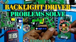 backlight driver problems CA288 universal திரையில் வெளிச்சம் வரவில்லை சவுண் வருகிறது [upl. by Guthrie]