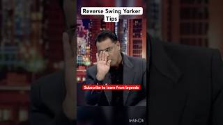 Reverse Swing Yorker Tips By Waqar Younis fastbowlingtips yorkerball reverseswing viralshorts [upl. by Gabi]