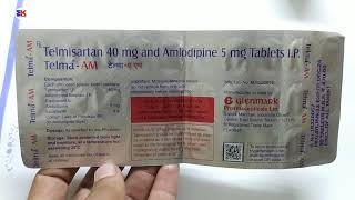 Telma Am Tablet  Telmisartan amp Amlodipine Tablet  Telma Am Tablet Uses Benefits Dosage Review [upl. by Shriver222]