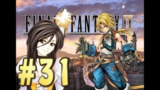 FINAL FANTASY IX  ALL ACHIEVEMENTS WALKTHROUGH  EP31  BACK TO TRENO AND MISSABLE SIDEQUEST [upl. by Trici]