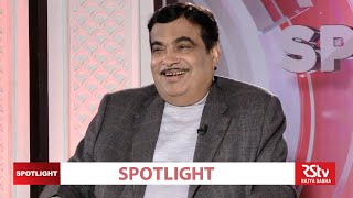 Spotlight on Nitin Gadkari [upl. by Aelram]