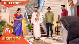 Chadarangam  Ep 141  04 August 2021  Gemini TV Serial  Telugu Serial [upl. by Deanna]