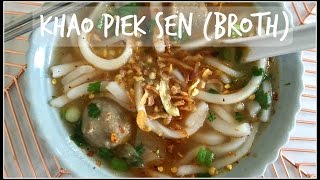 How to make KHAO PIAK SEN BROTH  Lao Style Chicken Noodle Soup  House of X Tia  laofood laos [upl. by Archangel]