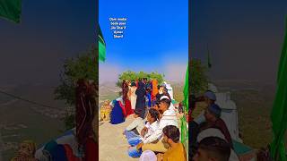 Hamen tumse Mohabbat Ho gai hai dam madar beda paar YouTube short video viral [upl. by Alurd]