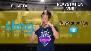 Sling TV vs PlayStation Vue CNET Prizefight [upl. by Bruns]