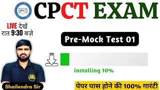 CPCT PreMock Test 01  CPCT Exam  CPCT January 2024  cpct bsi live  bsiacademy cpct  CPCTMELA [upl. by Ramsdell66]