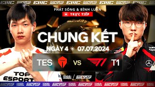 T1 VS TES BO5  TRỰC TIẾP CHUNG KẾT LMHT ESPORTS WORLD CUP [upl. by Teodora287]