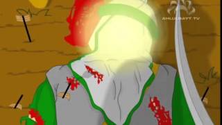 What Happened In Karbala Animated [upl. by Oidale]