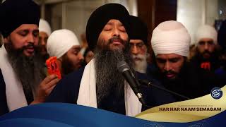 Bhai Jagpal Singh Ji  Har Har Naam Samagam Malaysia Rainsabai 27 Jan 2024  ਤੇਰੀ ਭਗਤਿ ਨ ਛੋਡਉ [upl. by Ayenat416]