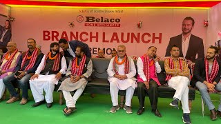 Belco Home Appliances Branch Launch Ceremony  Janakpur [upl. by Aehcim]