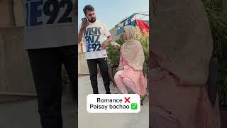 Marriage realityshortsfeed funny couplecomedy foryou foryoupage husbandwifecomedy comedy fyp [upl. by Gupta]