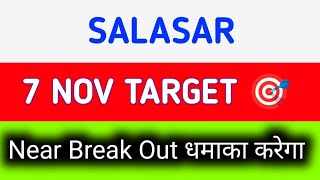 salasar techno share news today  salasar techno share news [upl. by Ahsinned]