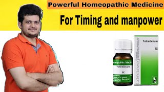 Increase Timing amp Man Power  yohimbinum Homeopathic Medicine  How to use [upl. by Collette323]