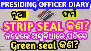 Presiding officer diary  Diary of presiding officer  presiding officer diary kaise fillup krein [upl. by Hynda234]