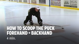 How to Scoop the Puck  iTrain Hockey [upl. by Ladiv294]