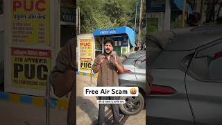 🤬⛽️ Petrol Pump Air Scam 🚨in India techplusgadgets shorts petrolpump [upl. by Janice]