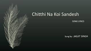 Chitthi Na Koi Sandesh  Jagjit Singh  Lyrical video with translation [upl. by Wat]