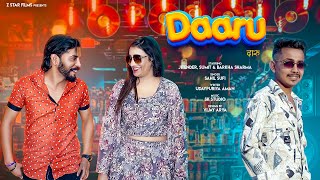 Daaru Official Video Jitendra Sumit  Barkha Sharma  New Haryanvi Dj Song 2024 ZStar Films [upl. by Siffre]