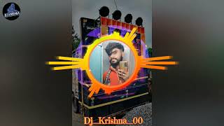 DJ KRISHNA HITECH 🎧 NICHLAUL  HARD VIBRATION 📳 KE SATH 🆕 VERSION M😱🔥 djvibrationcomptetion bass [upl. by Aholah]