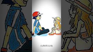 ash x serena😍amourshippingshorts short shortsfeed viral youtubeshorts ytfeed amourshipping [upl. by Akehsar]