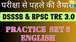 Start Preparing for DSSSB II BPSC Tre 3 0 II English Grammar for DSSSB 2024 II BPSC English Tre 30 [upl. by Brion]