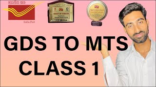 GDS TO MTS EXAM CLASS 1  INTRODUCTION TO SYLLABUS  GDS to MTS syllabus 2024 [upl. by Diehl]