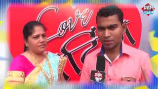 Prahar times  interview quotLove Baitingquot Movie Muhurat  Reporter Firoj Hashmi [upl. by Nanaek]