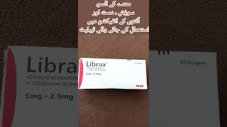 librax tablet uses benefits and side effects urduhindiLibrax tablet uses  Librax tablet used for [upl. by Veljkov]