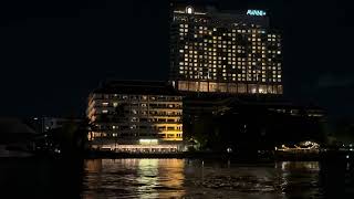 Anantara Riverside Hotel at Night  Bangkok [upl. by Asirrom]