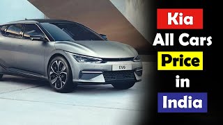 KIA Cars Price in India 2024  Best Kia Cars [upl. by Carbrey]