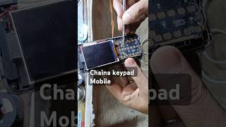 Chains keypad mobile mobileglassprotectormachine mobileautoglassrepair repair [upl. by Enaerb]