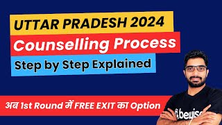 Uttar Pradesh NEET 2024 counselling process step by step explained  UP State Quota Counselling [upl. by Palila]