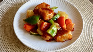 Subuta Sweet and Sour Pork Recipe  Japanese Cooking 101 [upl. by Vullo]