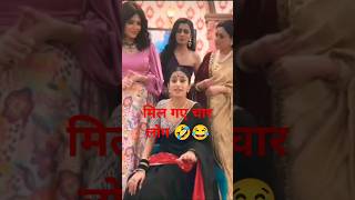 bhagya Laxmi new funny short bhagya Laxmi today full episode bhaglaxmimaliska [upl. by Alyahs]